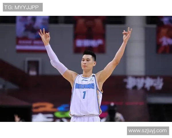 林书豪发表退役感言，感谢球迷与家人支持