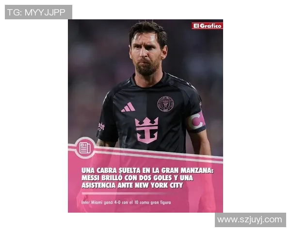 梅西带伤登场，巴萨客场3-1战胜马洛卡取得胜利