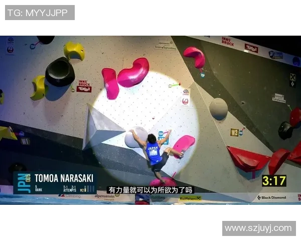 重庆攀岩队协作模式深度对比及其对竞技表现的影响分析 重庆攀岩队协作模式深度对比及其对竞技表现的影响分析